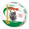 Витаминно-минеральный комплекс Фармавит Neo для кошек и котят, 60 табл.(для кошек)